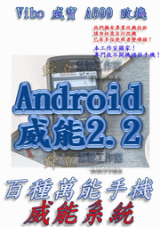 SE 工作細胞 坐坐絨毛Vol.1（隨機出貨） 歷史價格詳細信息