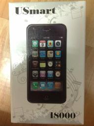 Usmart A8 雙觸4 歷史價格詳細信息