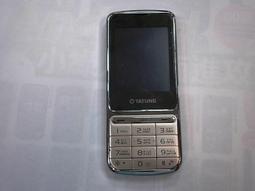 【台中名產】太陽餅40gx3塊/盒(6盒入) 歷史價格詳細信息