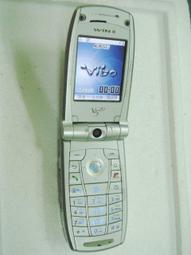 WIN II 手機電池 台電 高電 原電 F868 / 860   V820 歷史價格詳細信息