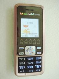 故障 零件機 伊萊克斯 Electrolux ZB3107 吸塵器 2018年 歷史價格詳細信息