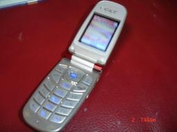 6688防水噴劑 混凝土 磚瓦 石材 木材 專用防護噴劑 450ml 歷史價格詳細信息