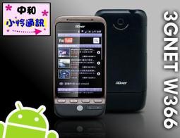 熱銷 3號尼龍小號衣服拉鏈防曬服拉鎖羽絨服校服彩色拉鏈條拉鏈頭配件-現貨 可開票發 歷史價格詳細信息