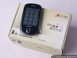 全新未拆封 太平洋天文學會 天文觀測完全指南》太平洋天文學會 李昫岱 大石9789869320320 無劃記 41I 歷史價格詳細信息