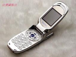 PANTECH G600 GSM 雙頻 功能正常 聲音很大 手機一支+電池二顆+旅充一個+吊掛免持耳麥一附 G 600 歷史價格詳細信息