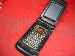 WIN II 手機電池 台電 高電 原電 F868 / 860   V820 歷史價格詳細信息