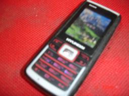 亞太手機電池 台電 高電 原電 OKWAP   A120 歷史價格詳細信息