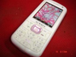 Always Aw925雙模〈GSM+亞太〉手機656 功能正常2 歷史價格詳細信息