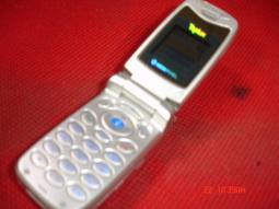 TOPLUX 手機電池 台電 高電 原電 AG280 X322 VG200/VK200  VK500/VK300 歷史價格詳細信息