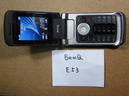 148手工穿戴甲純欲法式腮紅眼美甲假指甲貼片新娘光療可拆卸甲 歷史價格詳細信息