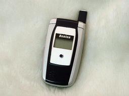 歡迎貨到付款．贈25W臺製冷光音箱．小牛角雙雙搖滾電吉他．獨立拾音器．超值全配+三合一．黑/白 現貨供應【嘟嘟牛奶糖】 歷史價格詳細信息