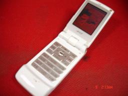 AMOI 手機電池 台電 高電 原電  D89  M6 歷史價格詳細信息