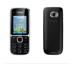 20元手機吊飾~可掛包包.鑰匙圈 歷史價格詳細信息