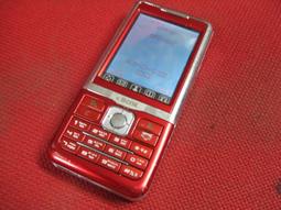 EB138 英屬東非1925年 獅子 1 shilling 銀幣 歷史價格詳細信息