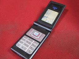 DBTEL 3268 手機之單耳耳機  2.5mm接頭 歷史價格詳細信息