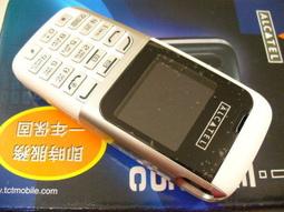 [新城小站] 收銀機清帳紙捲 44*70*12 空白 .一條有5捲   四條只要320元(每捲16元) 歷史價格詳細信息