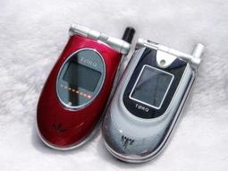 品質保障 手電鑽電池通用21V36VF48VF98VF手鑽充電電轉鑽電池原裝大容量  露天市集  全台最大的網路購物市集 歷史價格詳細信息