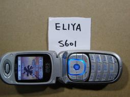 S4601 亮彩實心跳繩 SUCCESS 成功【金玉堂文具】 歷史價格詳細信息
