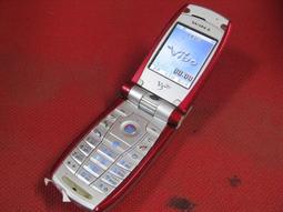 WIN II 手機電池 台電 高電 原電 F868 / 860   V820 歷史價格詳細信息