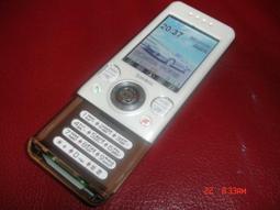 手機說明書配頁機 0兒童書分頁配頁機 說明書發卡點數配頁機 歷史價格詳細信息