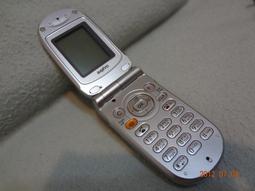 PHS J100 電池 歷史價格詳細信息