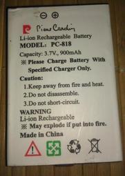 【 PierreCardin】LL加大碼.強力360˚加大加長無縫透氣運動女內衣.瑜珈挖背背心.PL2353S 歷史價格詳細信息