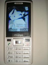 HUGIGA 大螢幕4G單卡折疊手機/長輩機 A38 (全配/公司貨) 歷史價格詳細信息