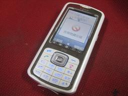 D2702 商君書解詁定本 朱師轍/撰 河洛圖書 民國64 歷史價格詳細信息