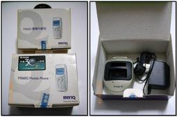 【原廠全配】mtos C31 4G Type-C充電頭 雙卡雙待 摺疊/折疊式/孝親機/長輩機 黑色 歷史價格詳細信息