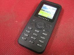 ALCATEL 亞太 可面交 歷史價格詳細信息