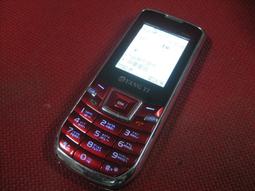 Yang Yi Y102雙卡觸控手機 缺背蓋4 歷史價格詳細信息