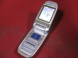 AMOI 手機電池 台電 高電 原電  D89  M6 歷史價格詳細信息