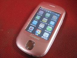 手機說明書配頁機 0兒童書分頁配頁機 說明書發卡點數配頁機 歷史價格詳細信息