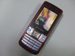 PHS J100 電池 歷史價格詳細信息