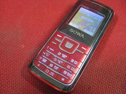 C0409兒童短袖上衣(衣長36CM)．二手 歷史價格詳細信息