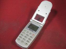 795電機(D型軸) 12-24V高轉速大扭力大功率直流模型馬達 帶軸承W981-1018 [357993] 歷史價格詳細信息