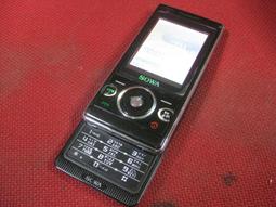 SOWA電池式電動鼻毛刀 SSH-EH931 歷史價格詳細信息