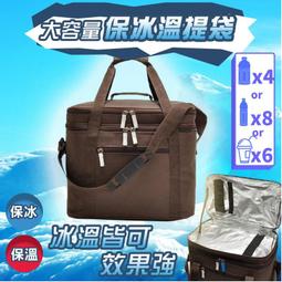 Uber eats腳踏車可用 手機觸控 斜背 拉鏈包 歷史價格詳細信息