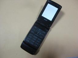 AMOI 手機電池 台電 高電 原電  D89  M6 歷史價格詳細信息