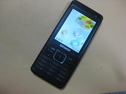 #874 手機藍牙自拍桿 手機自拍棒 自拍神器 帶三腳架 一體式直播支架 腳架 藍芽遙控 多功能 拍攝【有一間。小舖】 歷史價格詳細信息