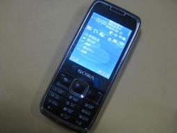 SOWA D389+原廠電池800MAH 手機電池 原電 歷史價格詳細信息