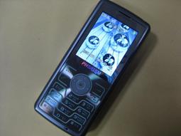 PHS J100 電池 歷史價格詳細信息