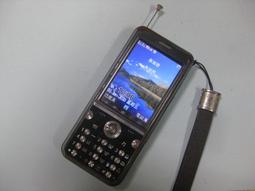 Tellphone A268雙卡觸控手機505 電池放置DIY1 歷史價格詳細信息