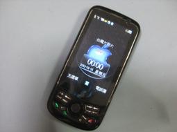 993號 公博評級AU53。雲南省造半圓龍 二空圈  按圖發5879 歷史價格詳細信息