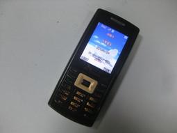 SK Ufit W330 / W300+ (不適用W300)  原廠電池 現貨可直接下標 歷史價格詳細信息