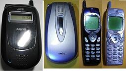 20元手機吊飾~可掛包包.鑰匙圈 歷史價格詳細信息