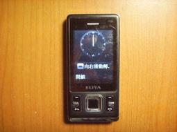 雙功能隨身碟/USB/2.0/3.0/4G/8G/16G/32G/64G/客製化/禮品/批發-久久霸禮贈品 歷史價格詳細信息