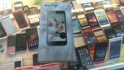 └┬┐429號 亞太雙模ANDROID IVIO DE88/ 3.6電容屏/500萬畫素『 送25大市場』/ Facebook 憤怒鳥非I909 歷史價格詳細信息