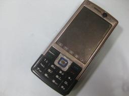 Daxiang DX-6626/2 DX66262 Sharp Color CCD Camera 歷史價格詳細信息