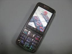 UTEC B691  Mobia C688 M520 Sowa D299 ZTE F161 電池 台製 (副廠) 歷史價格詳細信息